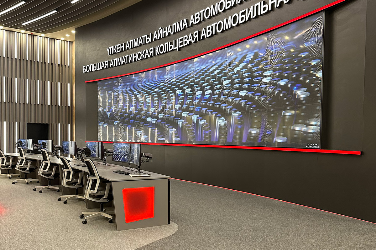 Kazakistan Almatı - Bakad Otoyolu Kontrol Merkezi